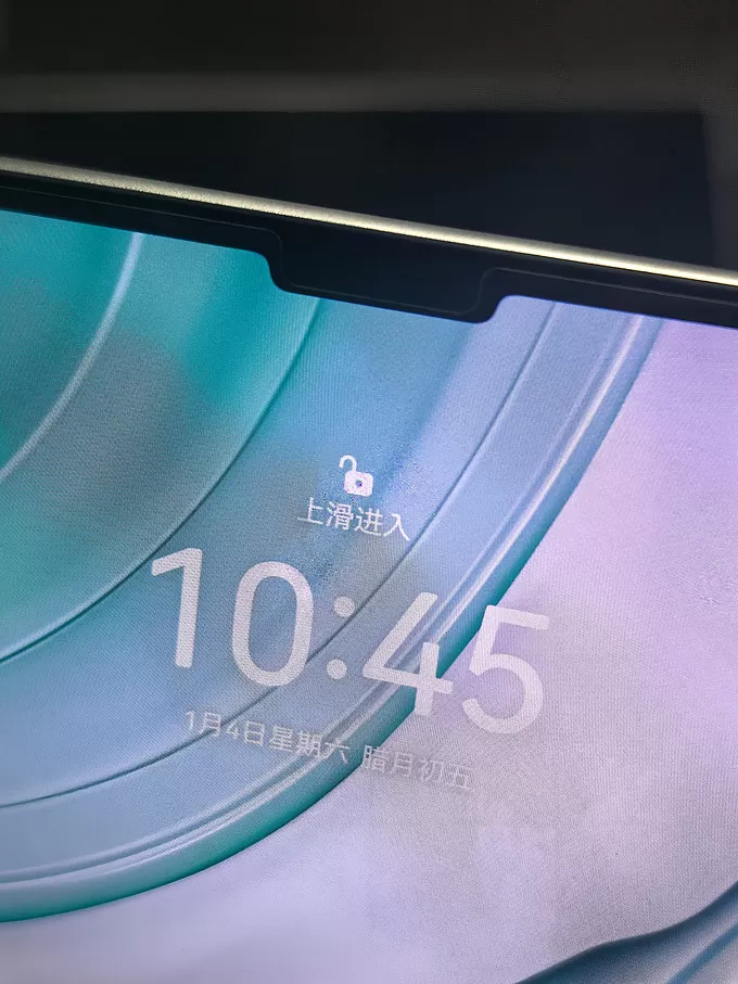 💯华为安卓平板怎么样？