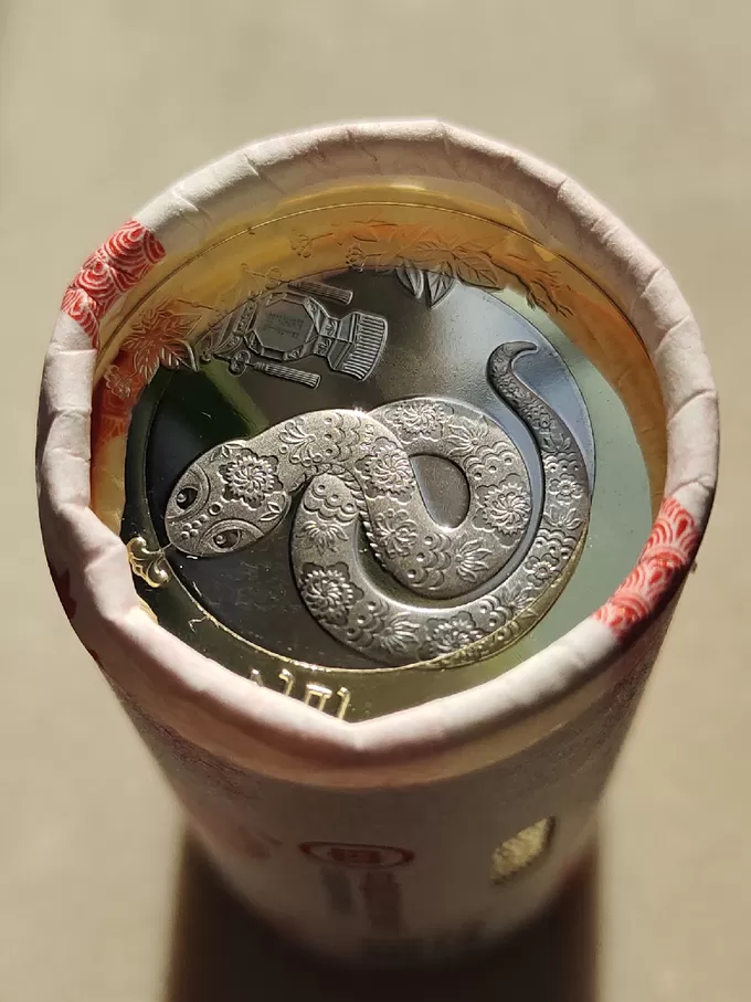 🧧现场收300元一卷你会怎么选择?