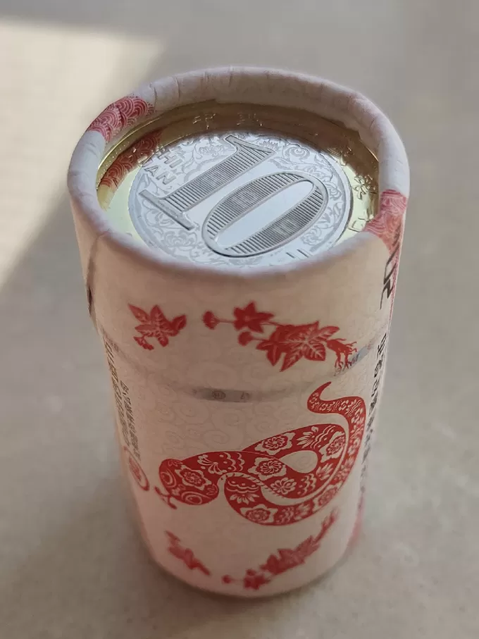 🧧现场收300元一卷你会怎么选择?