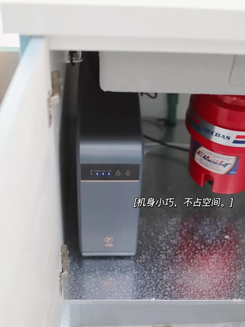 ㊙️沁园小水钻净水器600G净水机KRL5006评测沁园净水器怎么样?
