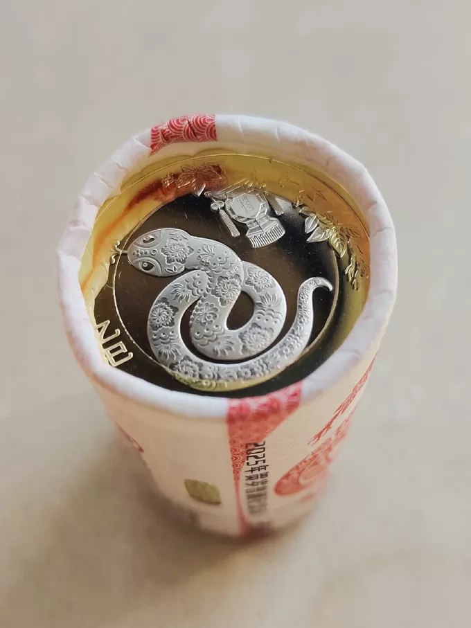 🧧现场收300元一卷你会怎么选择?