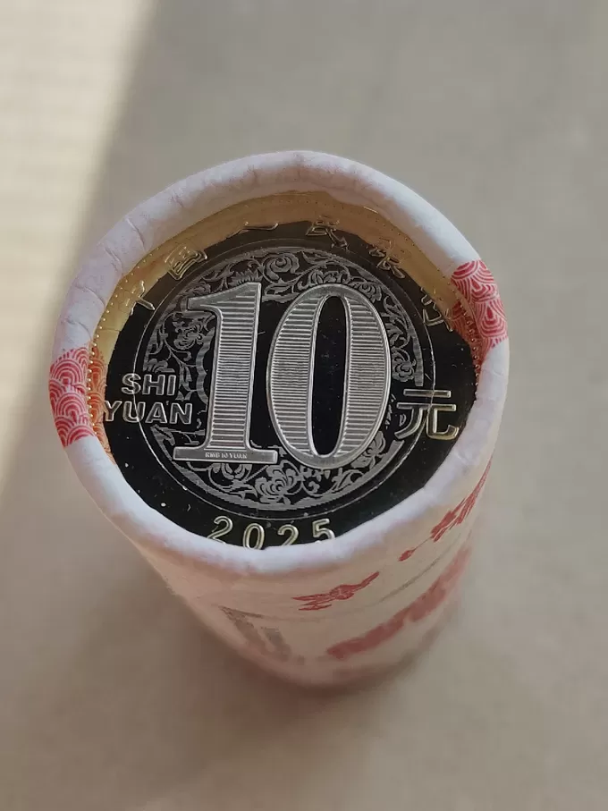 🧧现场收300元一卷你会怎么选择?