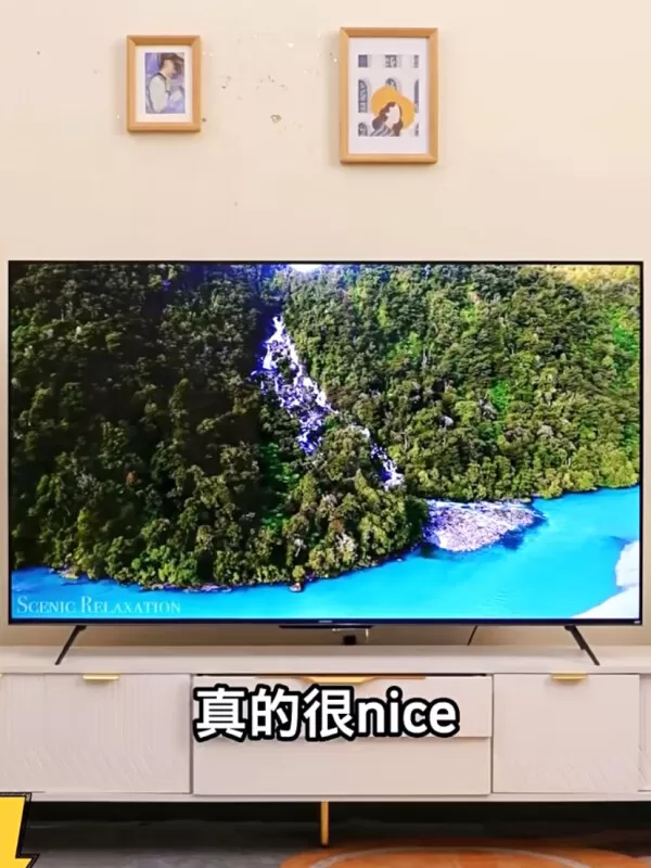 💞创维65A23-F高刷声控平板电视65寸评测创维液晶电视怎么样?