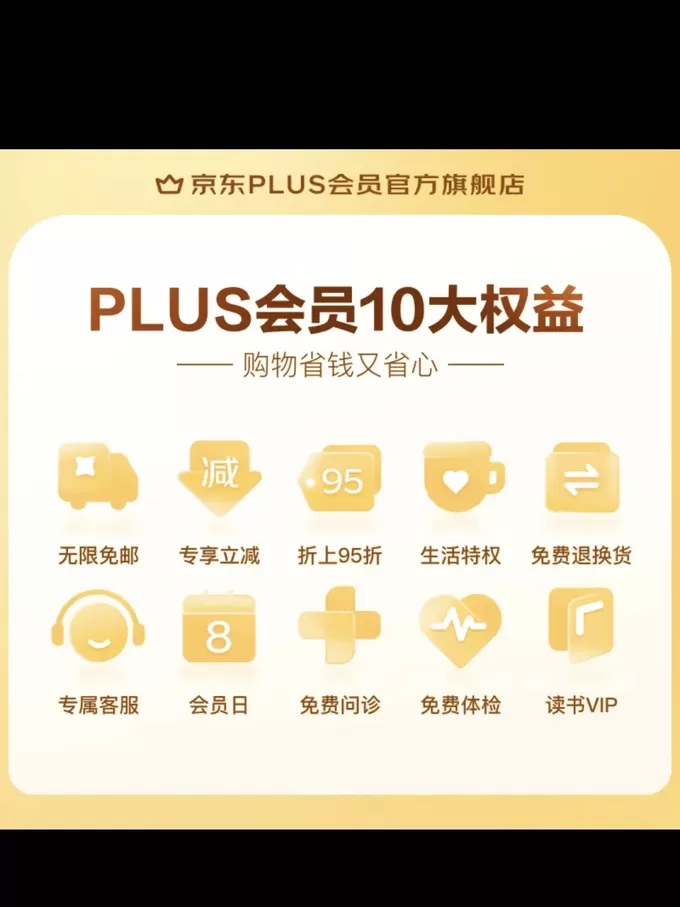 🏅京东车厘子樱桃怎么样？