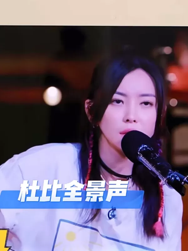 💞创维65A23-F高刷声控平板电视65寸评测创维液晶电视怎么样?