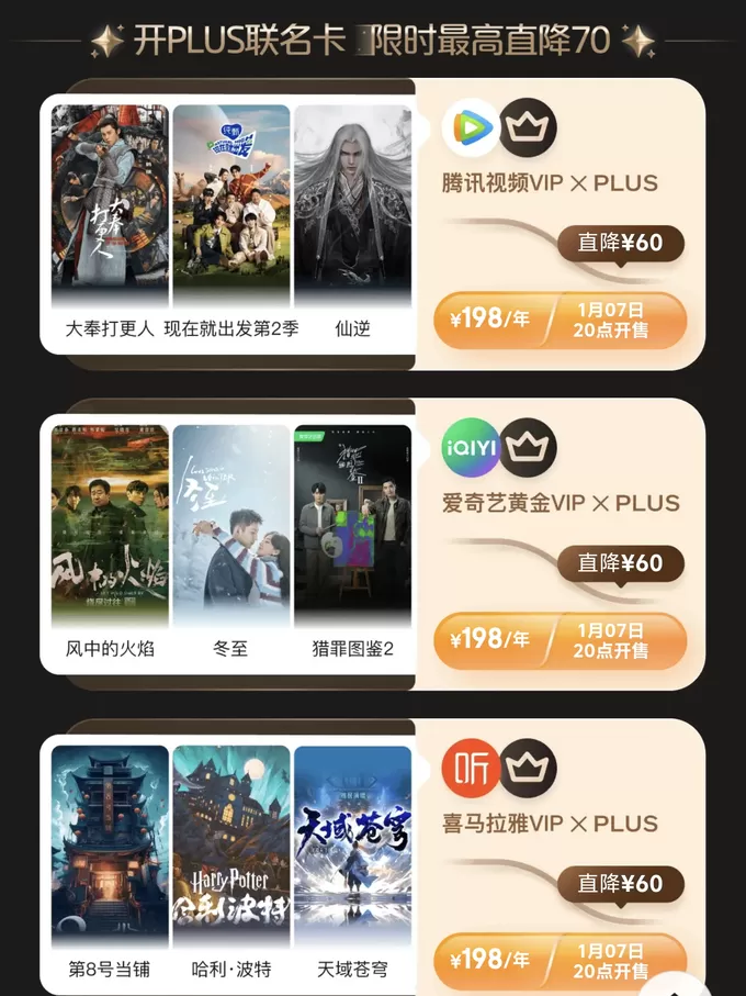 🏅京东车厘子樱桃怎么样？