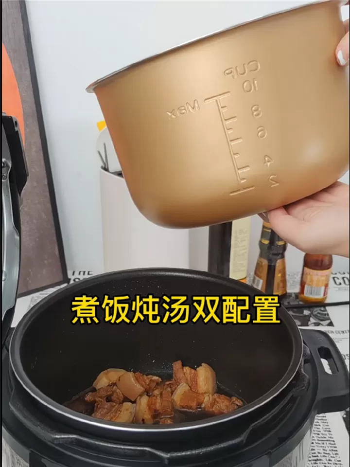 🉑美的双胆智能电压力锅MY-RY50Q3-FS评测美的电压力锅怎么样?