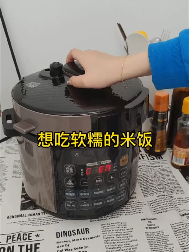 🉑美的双胆智能电压力锅MY-RY50Q3-FS评测美的电压力锅怎么样?