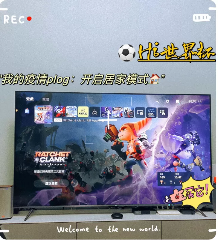 💖TCL75T7G百级分区4K高刷智能平板电视75寸评测TCL液晶电视怎么样?