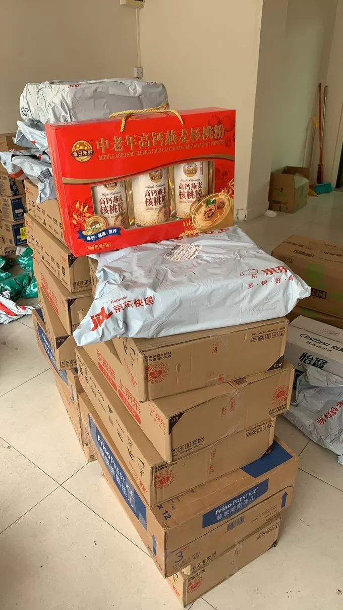 💫开始准备年货17.8元盒的核桃粉礼盒好大气可惜才买了30多单