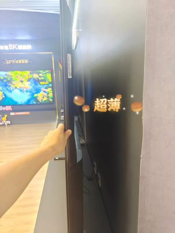 🤬长虹86D6PPLUS游戏大师智能液晶电视86寸评测长虹液晶电视怎么样?