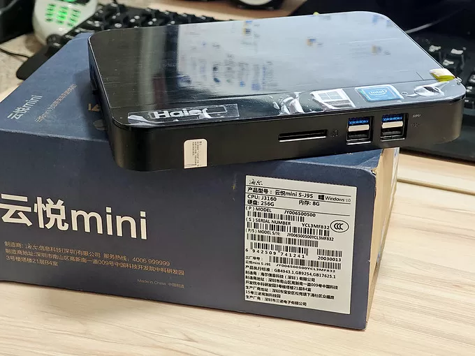 🉑宏碁固态硬盘怎么样？