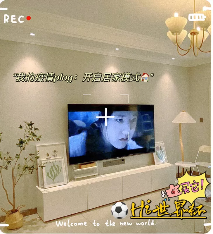 💖TCL75T7G百级分区4K高刷智能平板电视75寸评测TCL液晶电视怎么样?