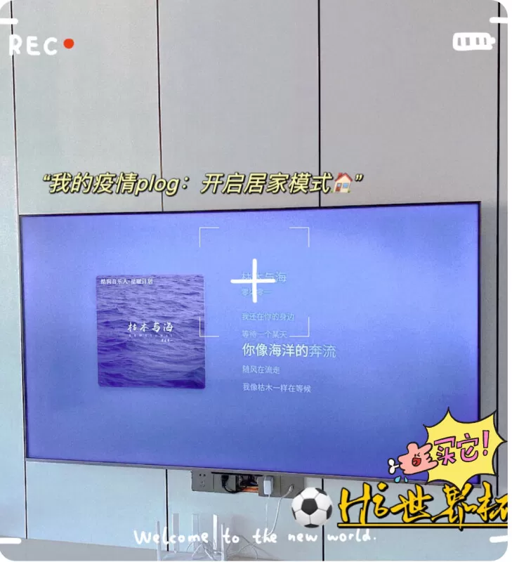 💖TCL75T7G百级分区4K高刷智能平板电视75寸评测TCL液晶电视怎么样?