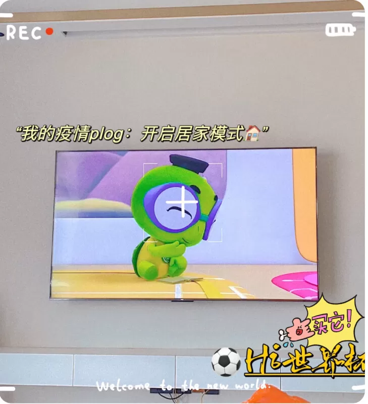 💖TCL75T7G百级分区4K高刷智能平板电视75寸评测TCL液晶电视怎么样?