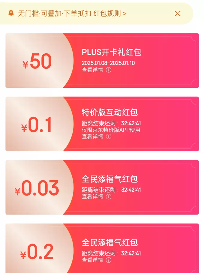 💥京东鲜花速递怎么样？