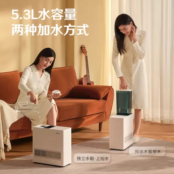 🥇352H80无雾加湿器怎么样?评测:4种模式母婴级纯净式