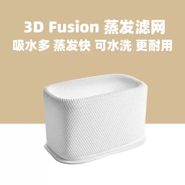 🥇352H80无雾加湿器怎么样?评测:4种模式母婴级纯净式