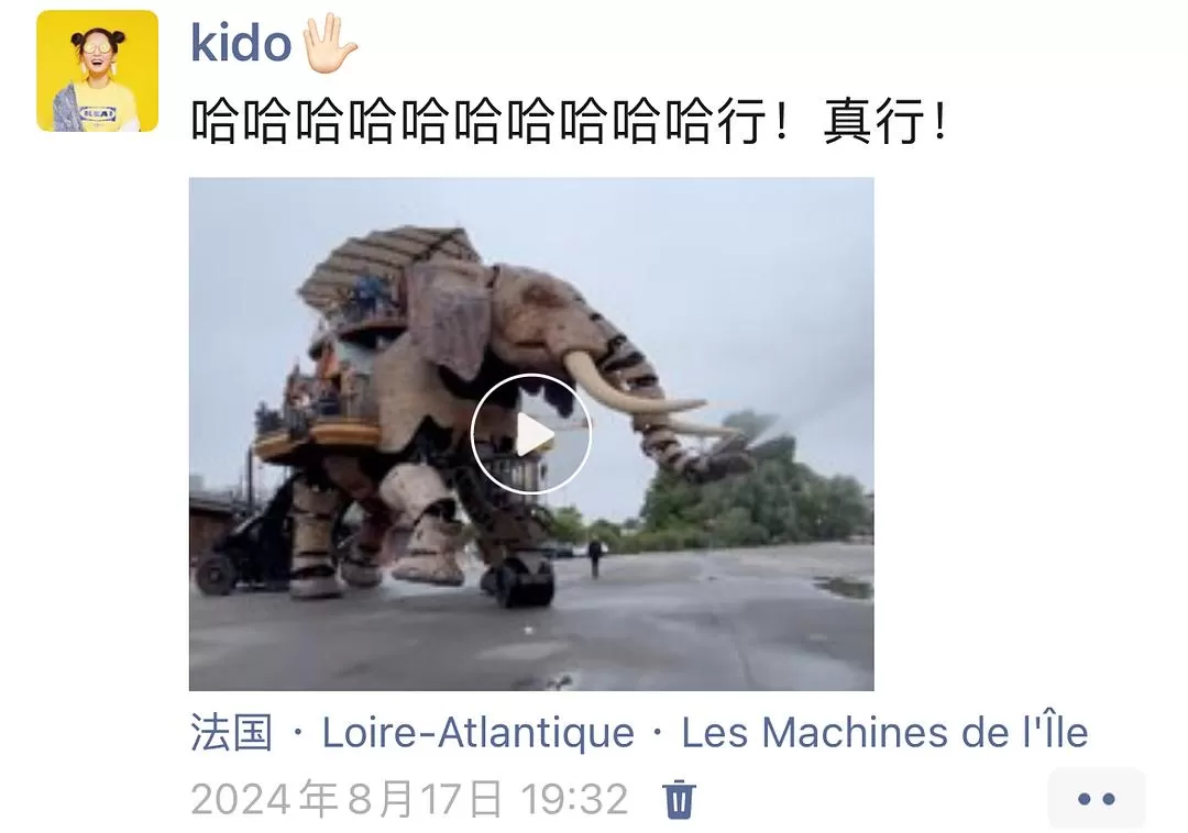 💗旅游推荐今年6次独自旅行，gap100天，我的2024旅行总结