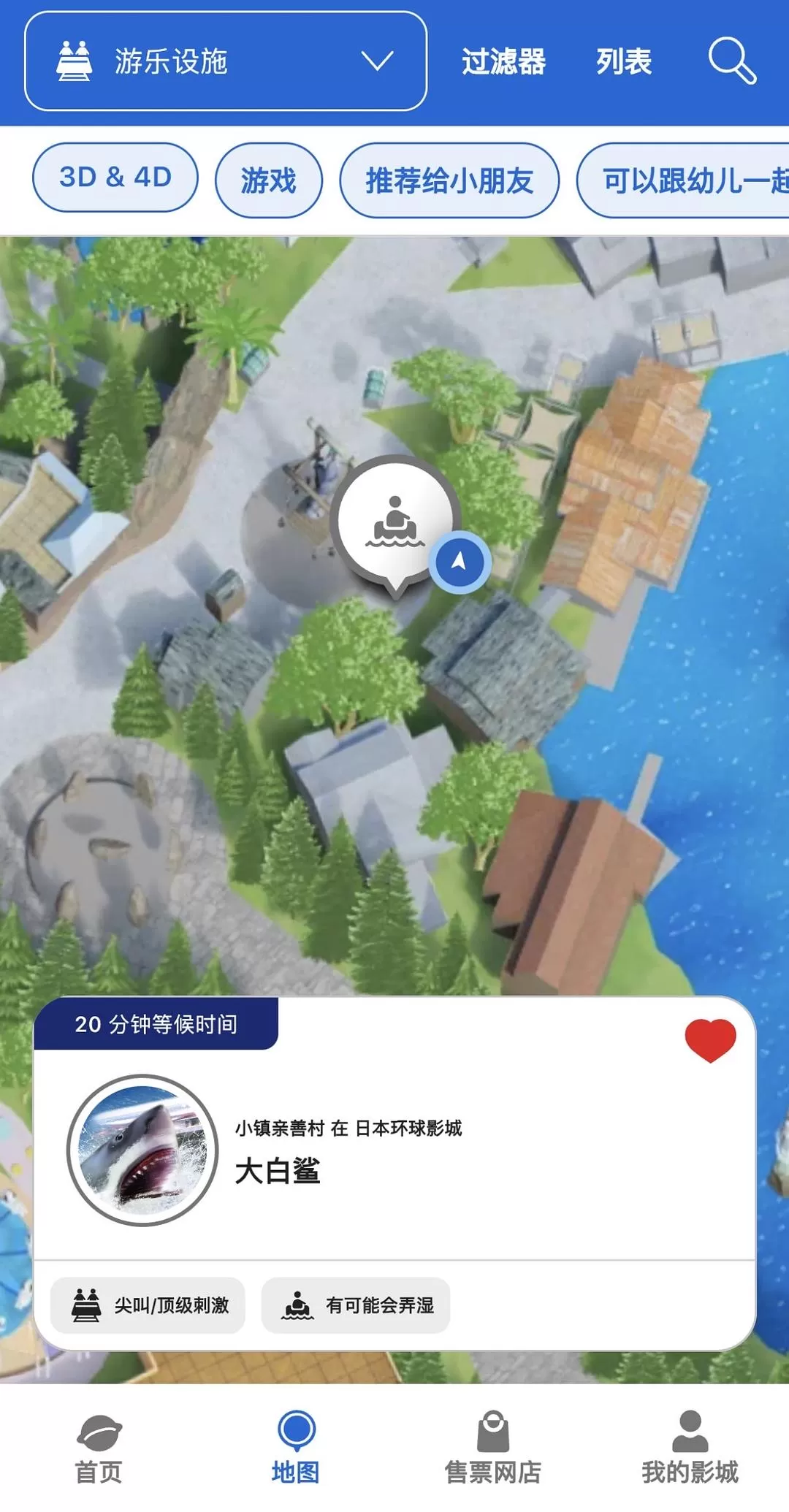 旅游推荐💞国外游：一个J人的日本10日自由行（下）关西篇