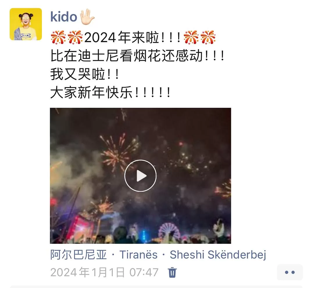 💗旅游推荐今年6次独自旅行，gap100天，我的2024旅行总结