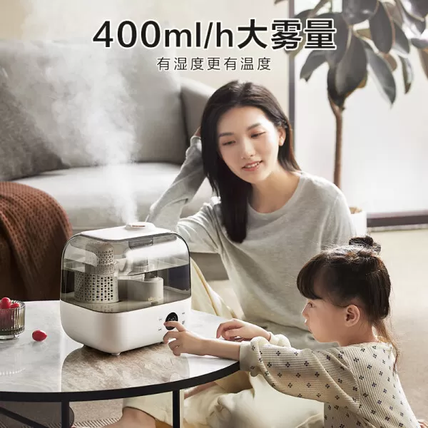 💢小熊JSQ-F50A1加湿器怎么样?评测:滤芯净化高温除菌