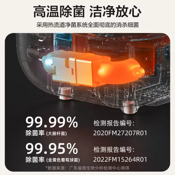 💢小熊JSQ-F50A1加湿器怎么样?评测:滤芯净化高温除菌