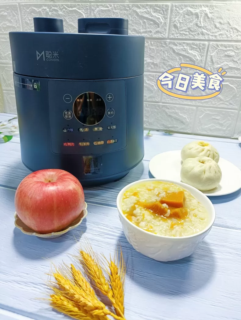 ⚡万和聪米迷你智能电压力锅YLG-C251评测聪米电压力锅怎么样?