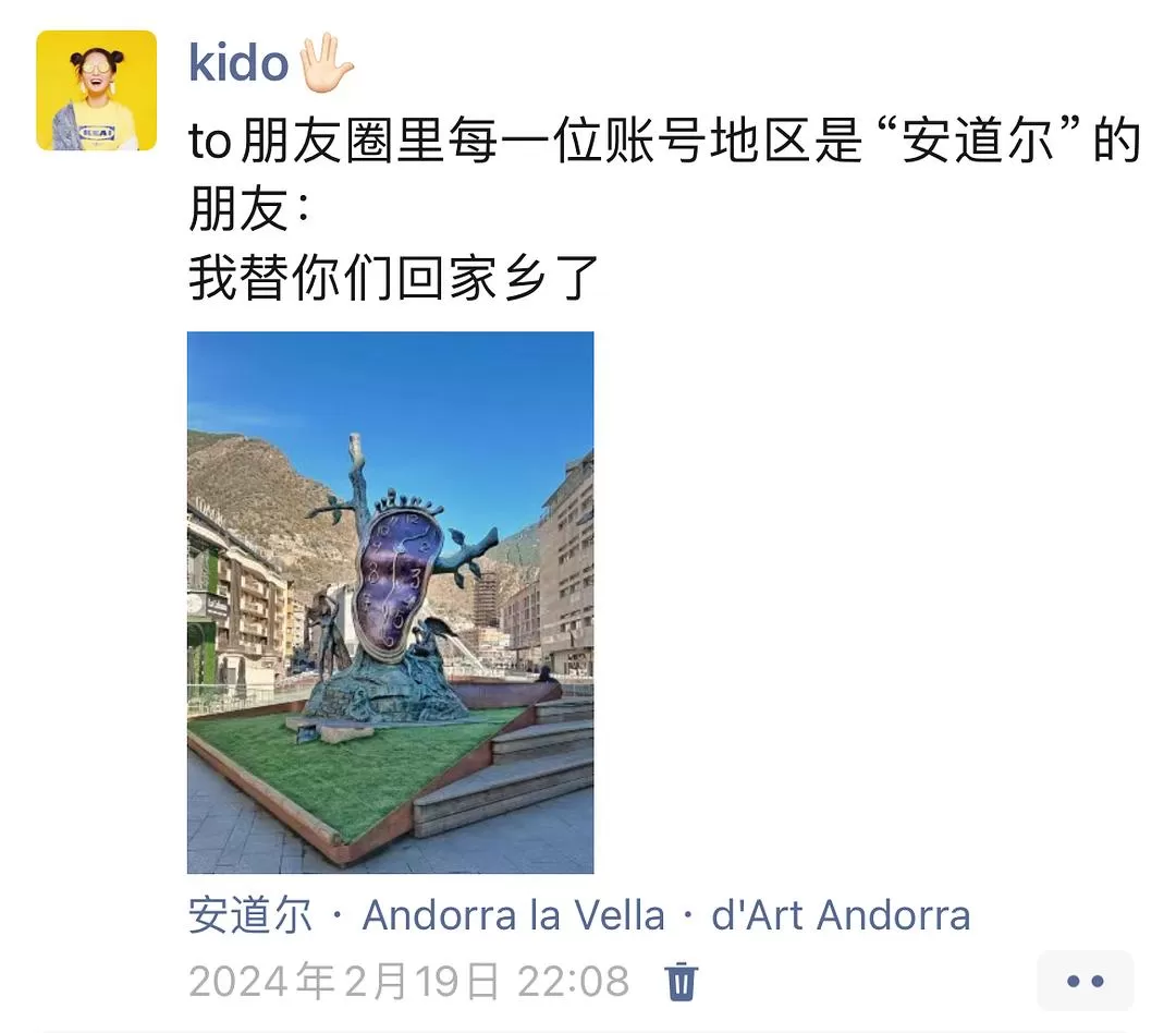 💗旅游推荐今年6次独自旅行，gap100天，我的2024旅行总结