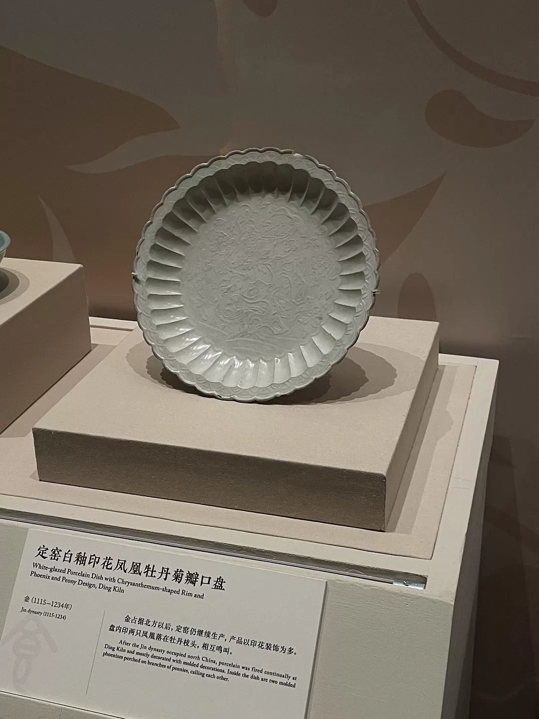 旅游推荐一人游：北京一人游花费240💝0五天四夜攻略