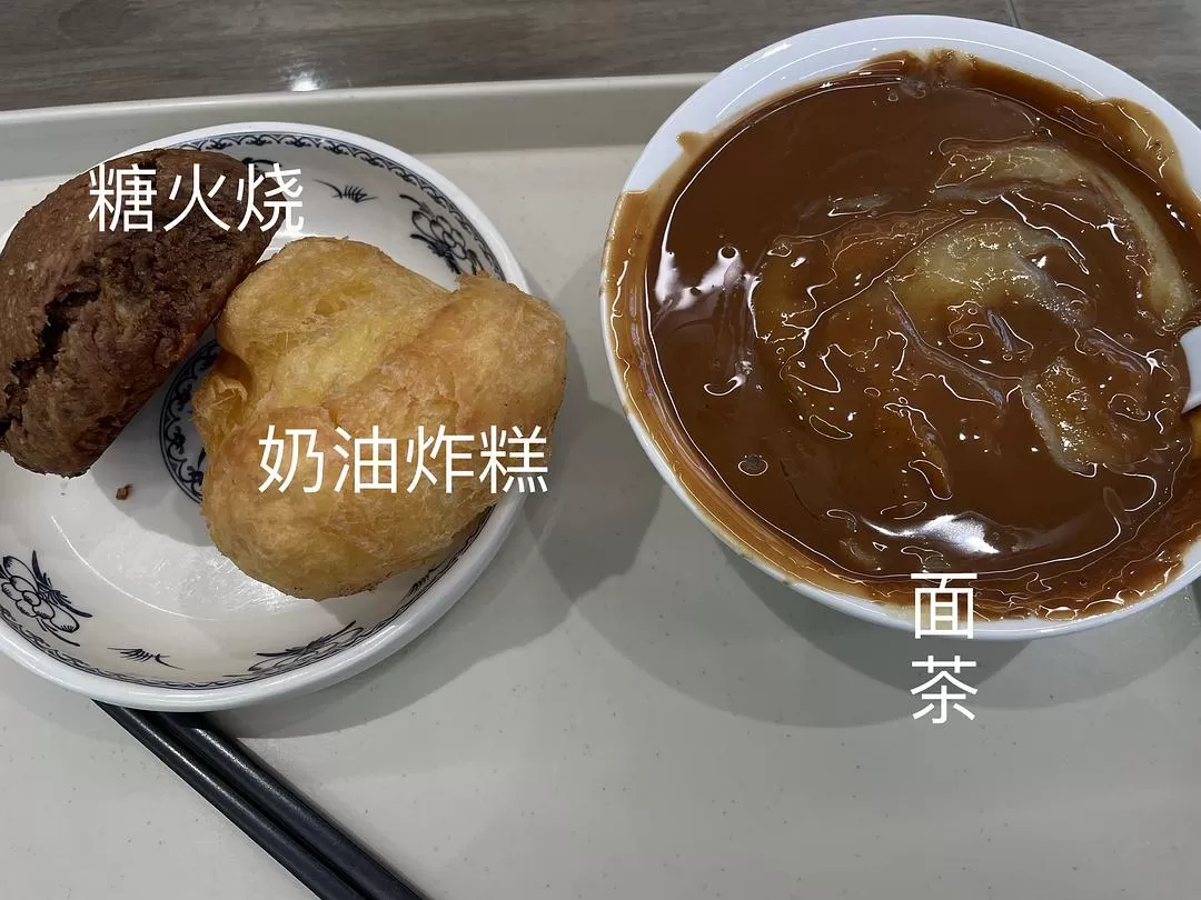 旅游推荐一人游：北京一人游花费240💝0五天四夜攻略