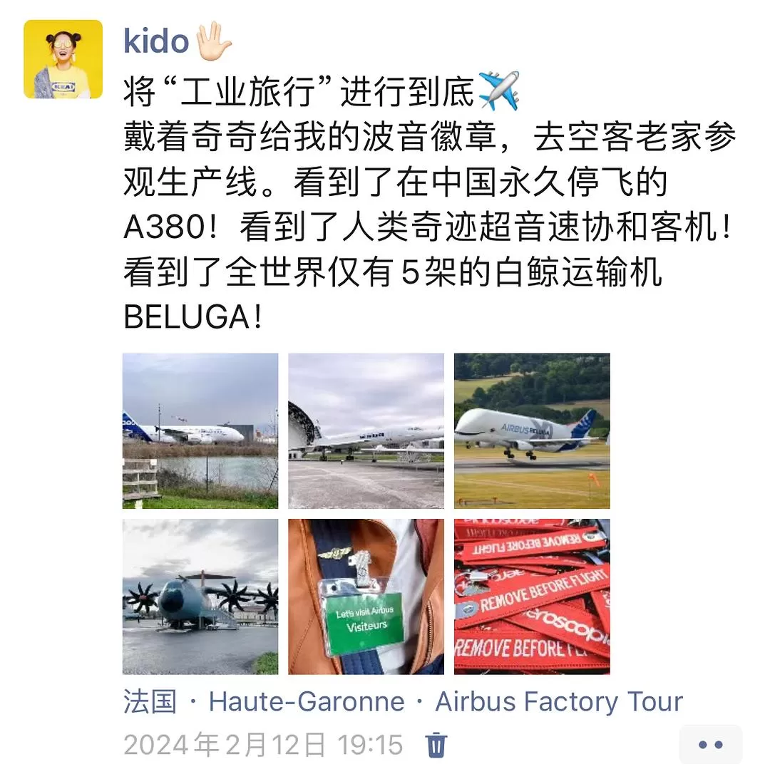 💗旅游推荐今年6次独自旅行，gap100天，我的2024旅行总结