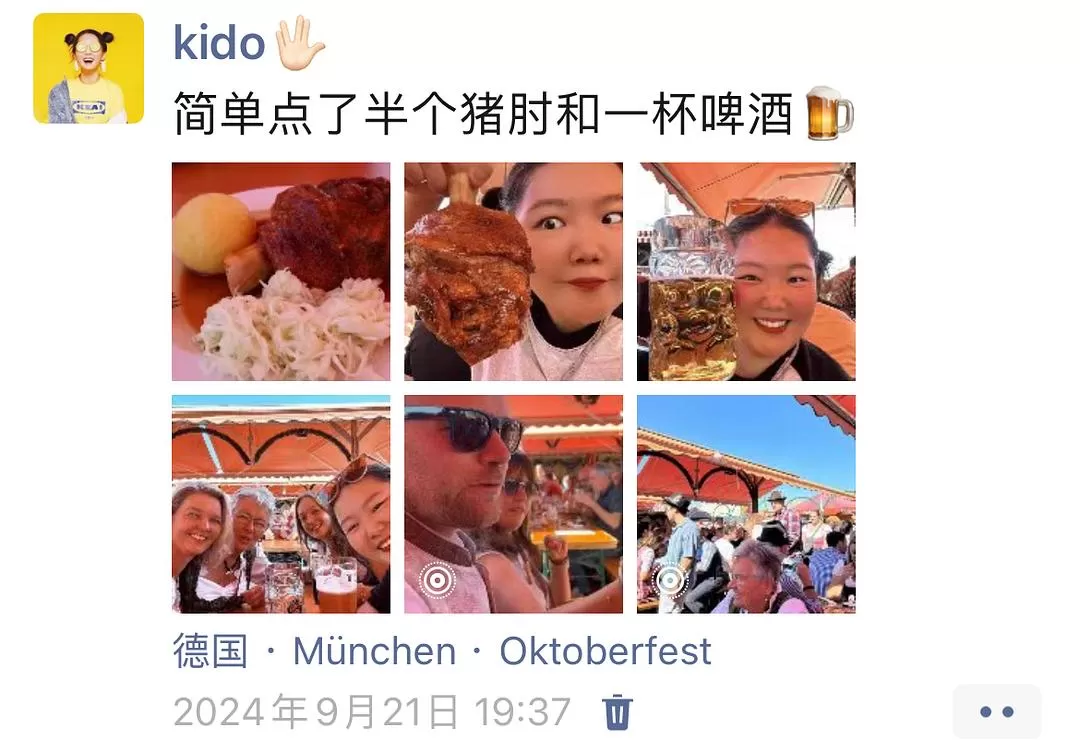 💗旅游推荐今年6次独自旅行，gap100天，我的2024旅行总结