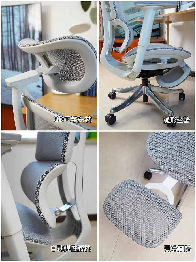 ✨宅家打工人被这把千元人体工学椅硬控了
