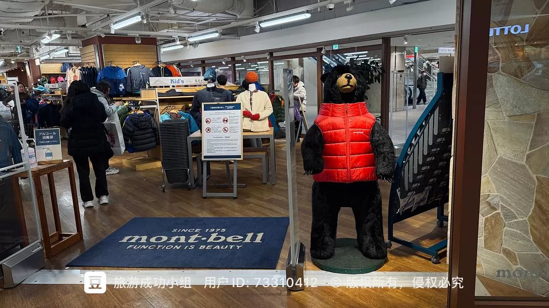 旅游推荐💞国外游：一个J人的日本10日自由行（下）关西篇