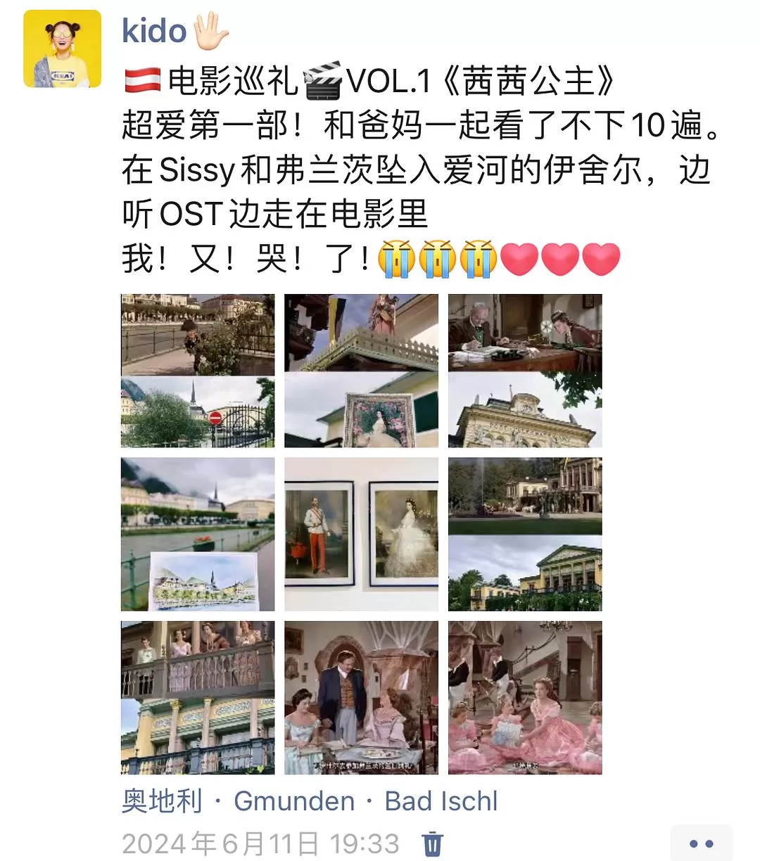 💗旅游推荐今年6次独自旅行，gap100天，我的2024旅行总结