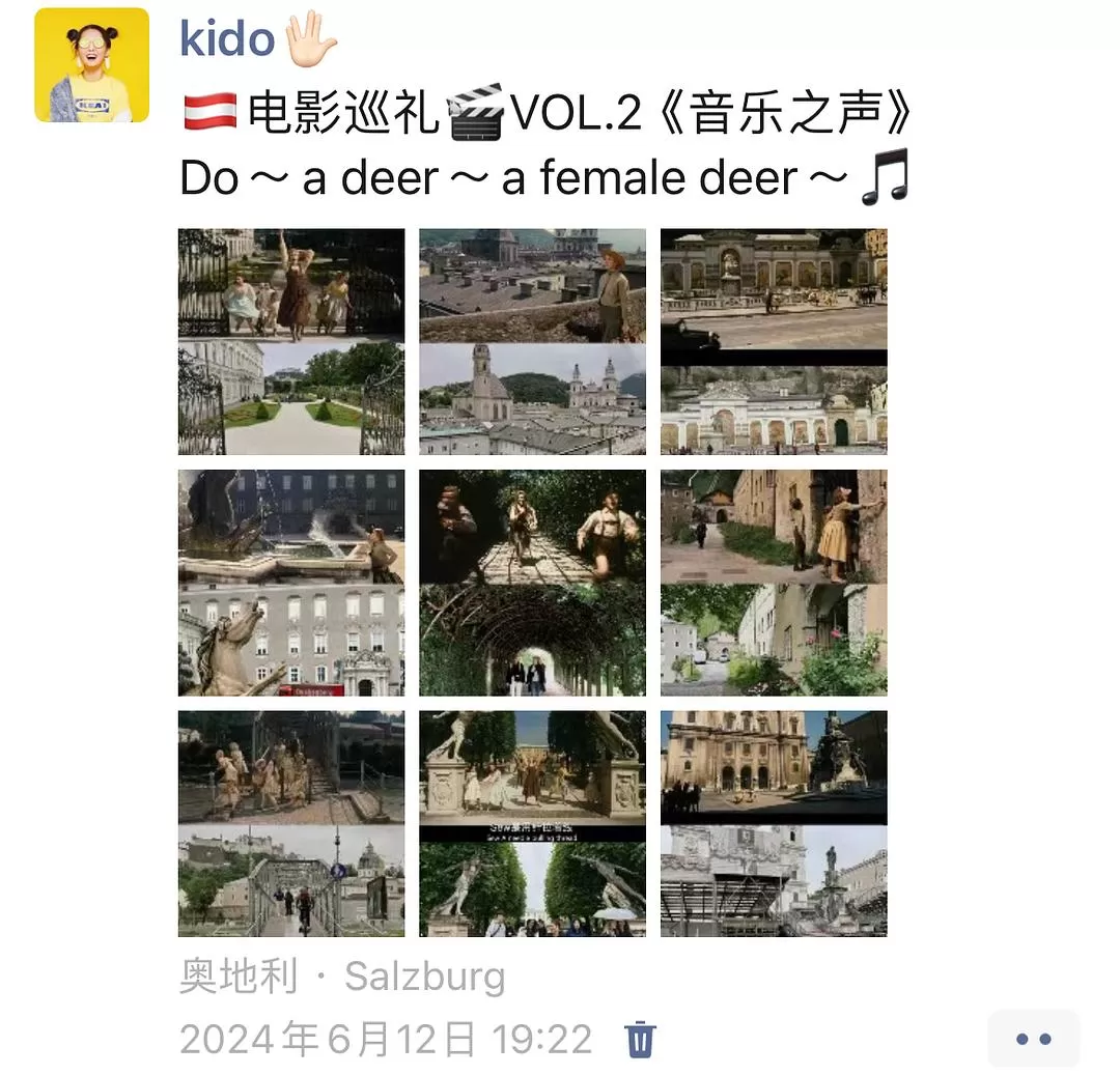 💗旅游推荐今年6次独自旅行，gap100天，我的2024旅行总结