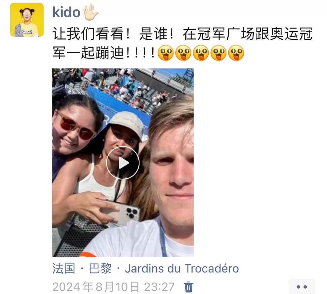 💗旅游推荐今年6次独自旅行，gap100天，我的2024旅行总结