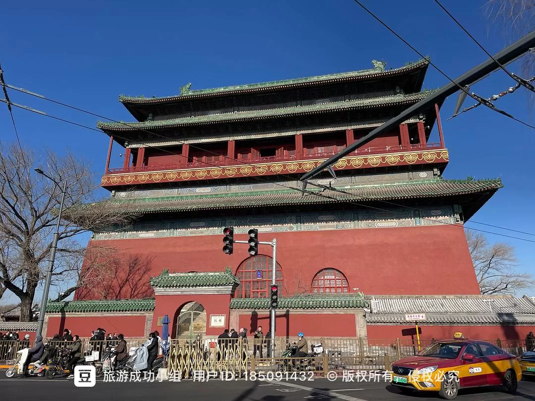 旅游推荐一人游：北京一人游花费240💝0五天四夜攻略