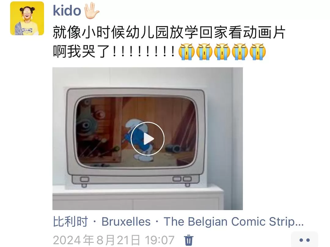 💗旅游推荐今年6次独自旅行，gap100天，我的2024旅行总结