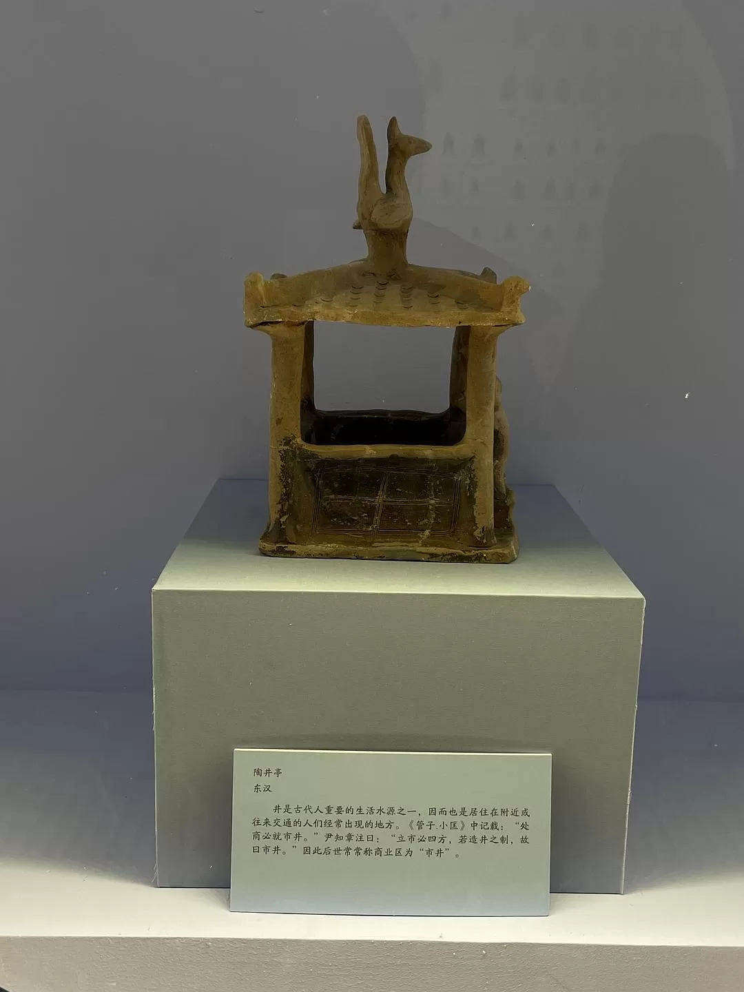 旅游推荐一人游：北京一人游花费240💝0五天四夜攻略