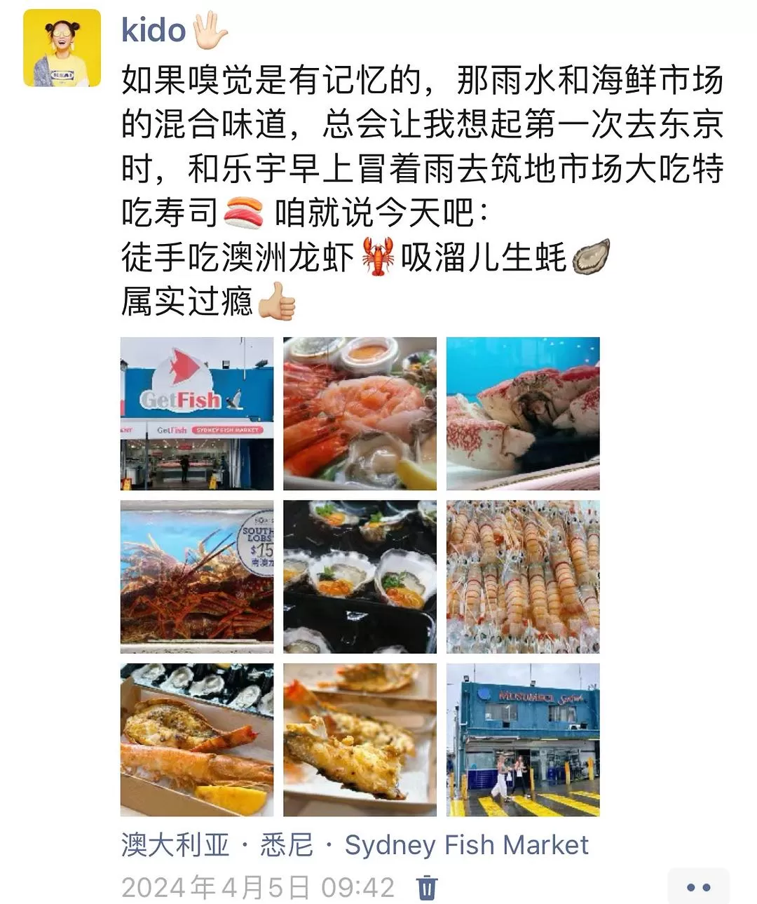 💗旅游推荐今年6次独自旅行，gap100天，我的2024旅行总结