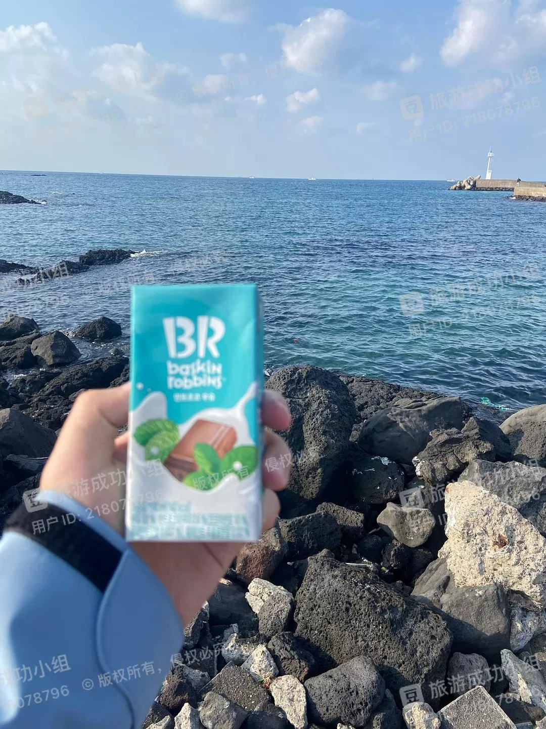 旅游推荐一人游：济州㊙️岛五天四晚超级成功！