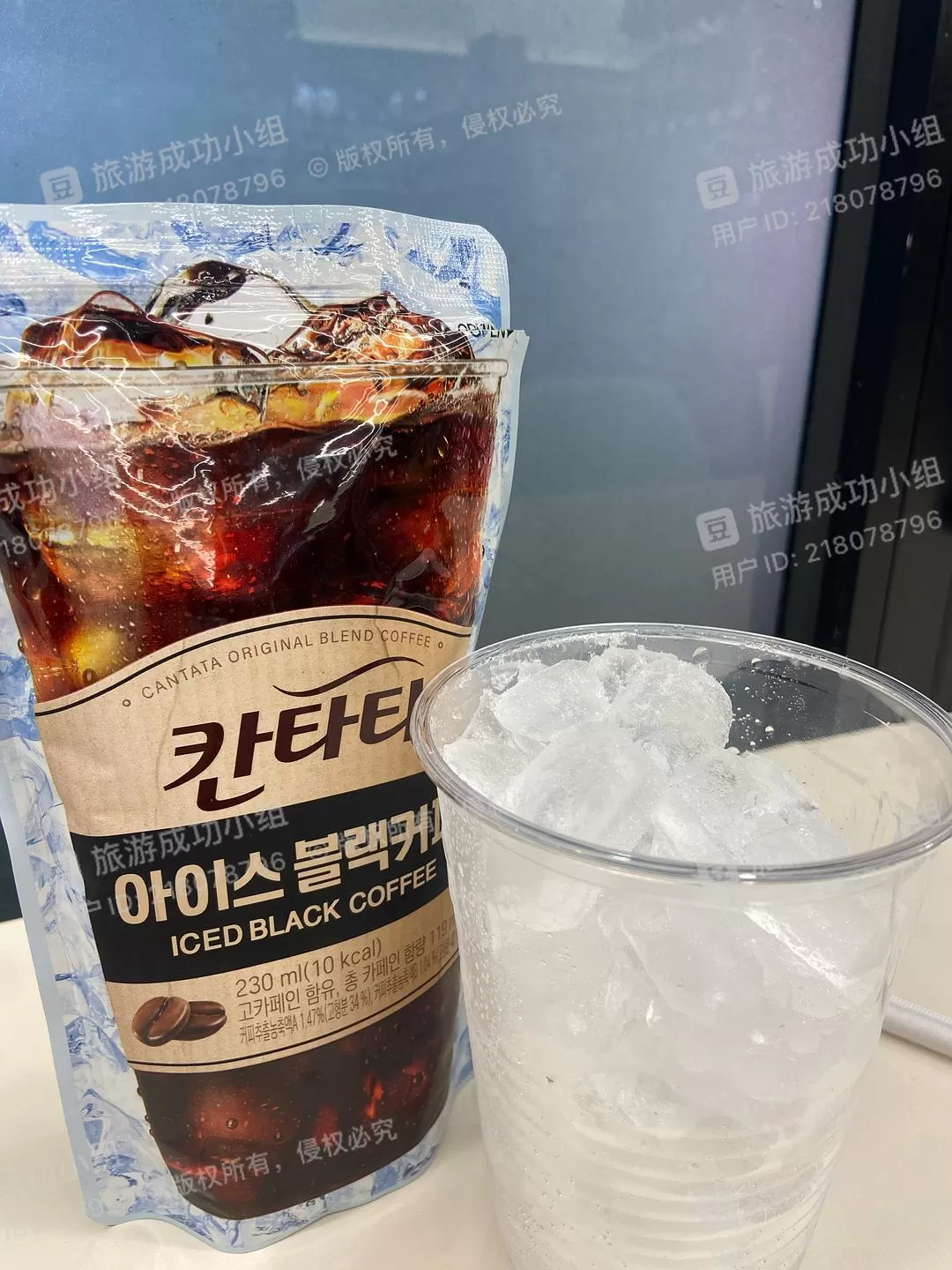 旅游推荐一人游：济州㊙️岛五天四晚超级成功！