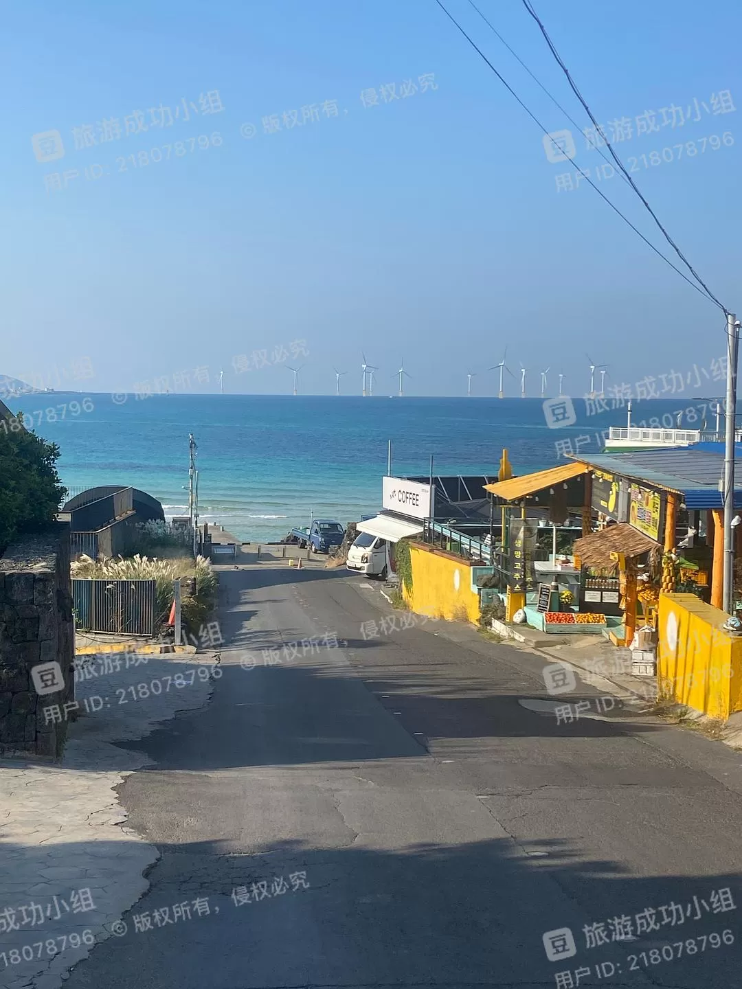 旅游推荐一人游：济州㊙️岛五天四晚超级成功！