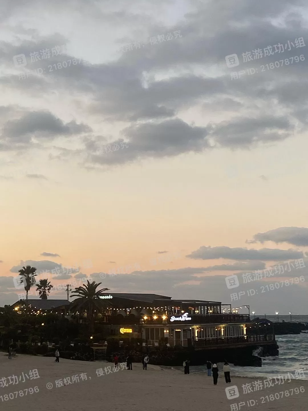 旅游推荐一人游：济州㊙️岛五天四晚超级成功！