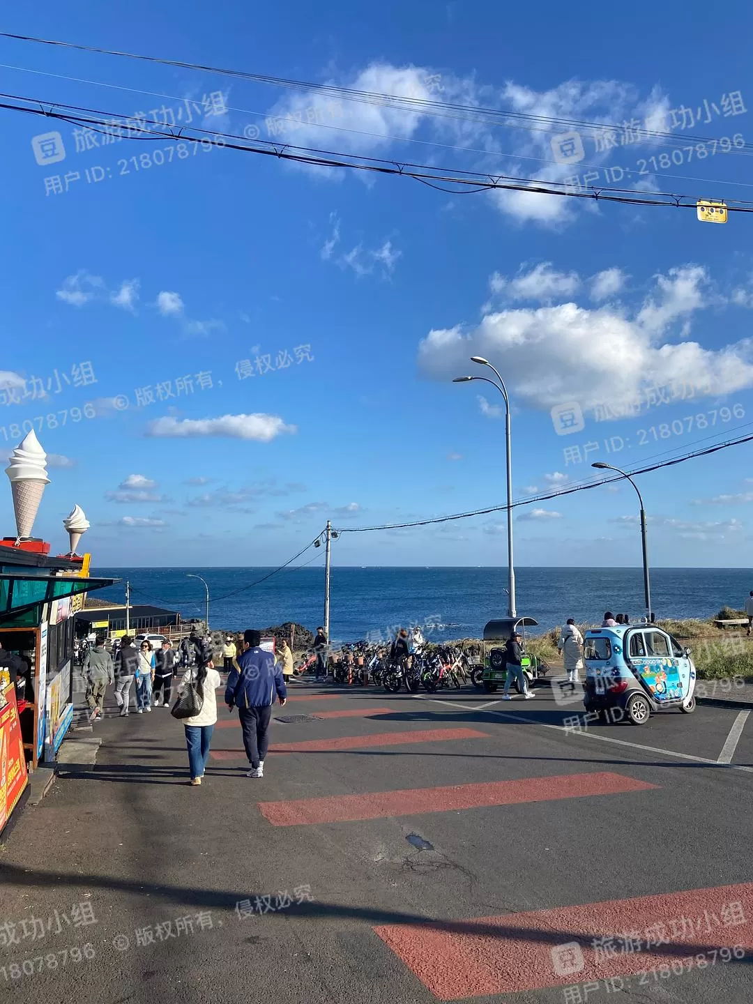 旅游推荐一人游：济州㊙️岛五天四晚超级成功！