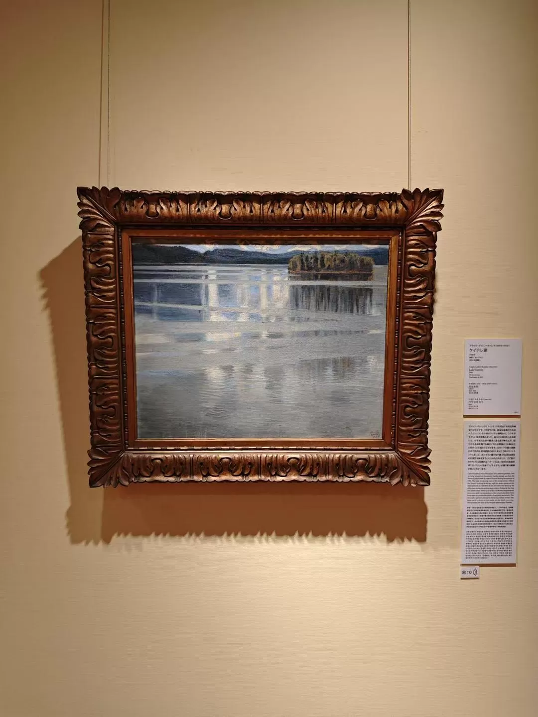 旅游推荐两人游💞：12.17-30日本14日(一)东京5日