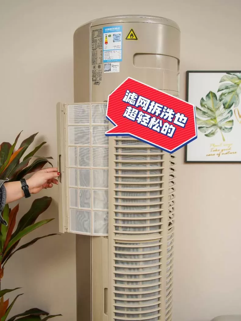 💝美的风尊3匹独立除湿变频立式空调KFR-72LW/N8MZB1评测美的立式空调怎么样?