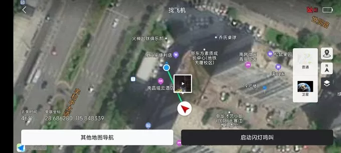 🥇大疆Mini4K无人机怎么样？